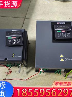 议价欧伦变频器5.5千瓦，260元，11kw400元，外适用