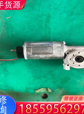 议价二手拆机原装正品德国德恩科电机GR63x25，U24适用
