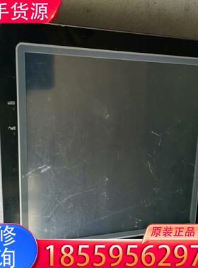 议价FlexEm触摸屏显示屏FE8097XH实物拍摄  适用