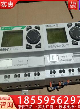 议价easy412－DC－R   金钟穆勒 实物图议价