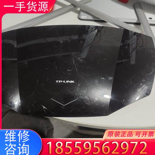 议价TP-LINK  ax3000 普联AC3000 T适用