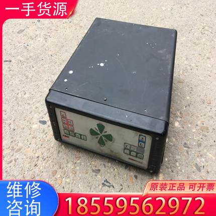 议价进口BST PRO MARK HANDYSCAN 仪适用