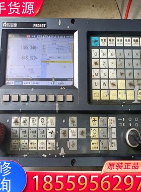议价锐普德R8019T数控系统适用