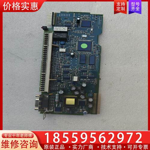 议价#电路板KEB科比F5变频器主板1AF5230-0019
