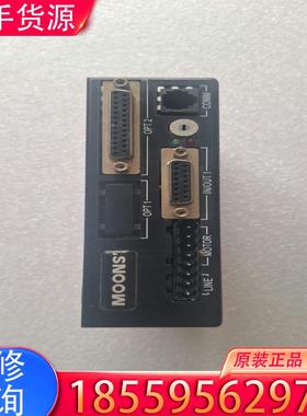 议价鸣志MOONS步进驱动器，STAC5 ，成色漂亮，功适用
