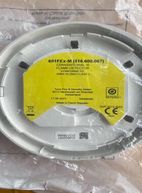 议价TYCO泰科 烟雾探测器601FEX-M适用