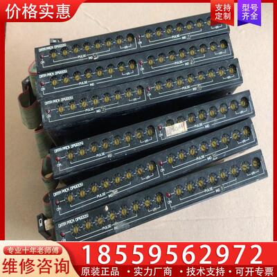 议价VEXTA东方步进驱动器DP6100SI DP6100S