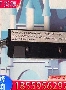 议价6350 cambridg GALVANOMETER适用