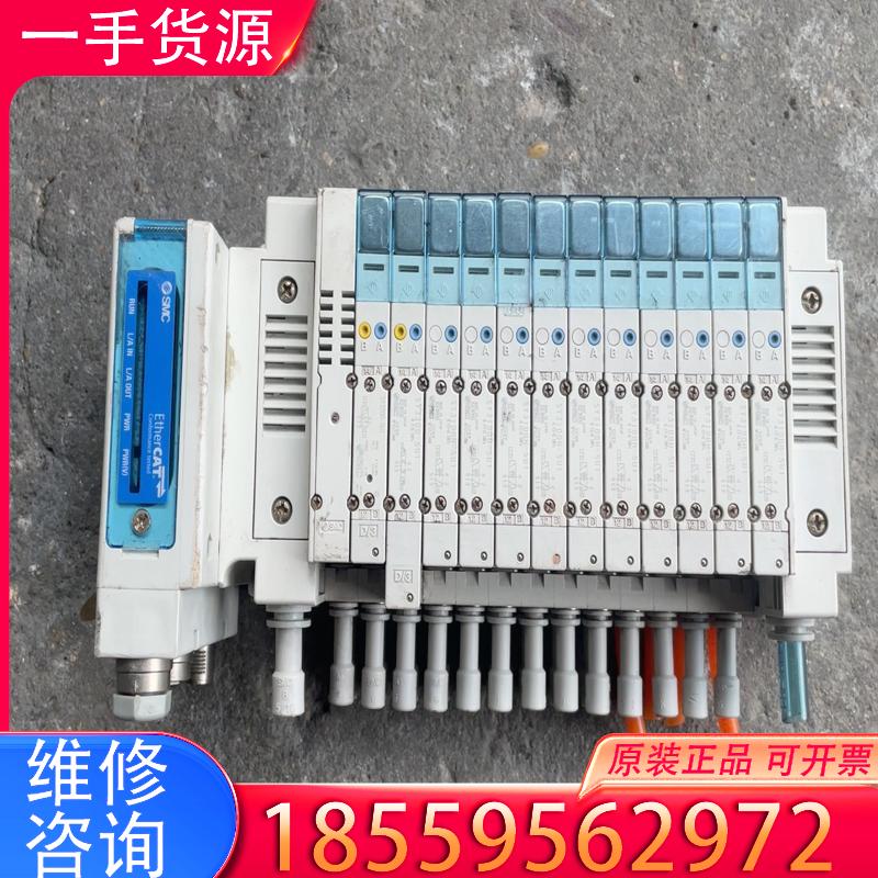 议价SMC电磁阀模块EX260-SEC2/SY3100H适用