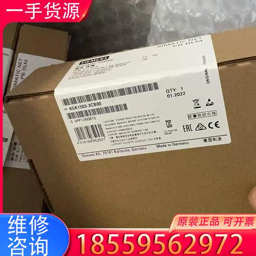 议价6GK1503-3CB00 西门子全新适用