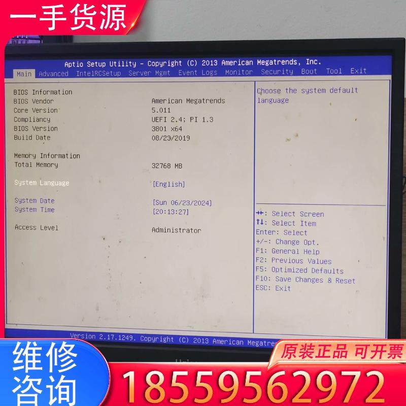 议价华硕 Z10PA-D8 C612双路服务器主板 X9适用