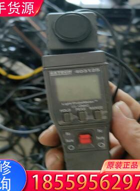 议价EXTECH艾世科403125照度计适用