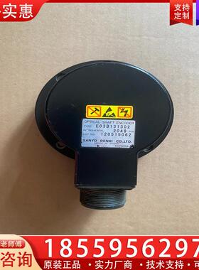 议价山洋伺服电机编码器E03B131302，议价山洋伺服电机