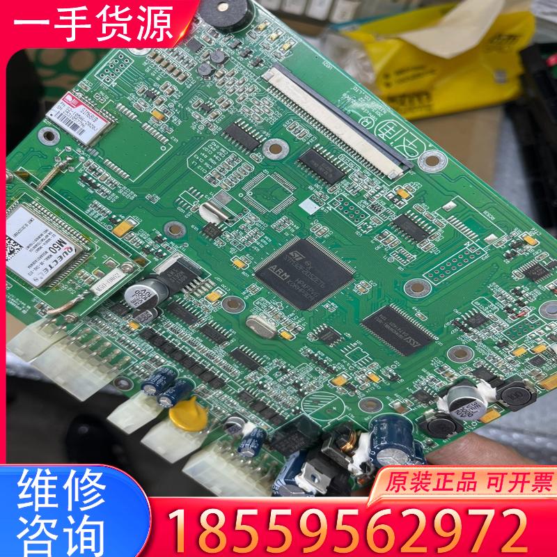 议价STM32F205ZET6适用