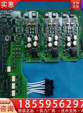 议价西门子电源板A5E00768956/A5E0076572