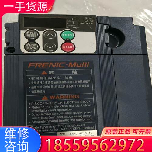 议价富士FRN0.4E1S-4S变频器，适用