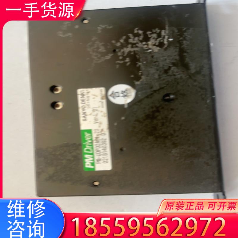 议价SANYO DENKI PM-UDPD2A01-38适用