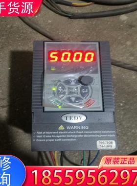 议价TEDY变频器DY200-T4R75GB/1R5PB适用