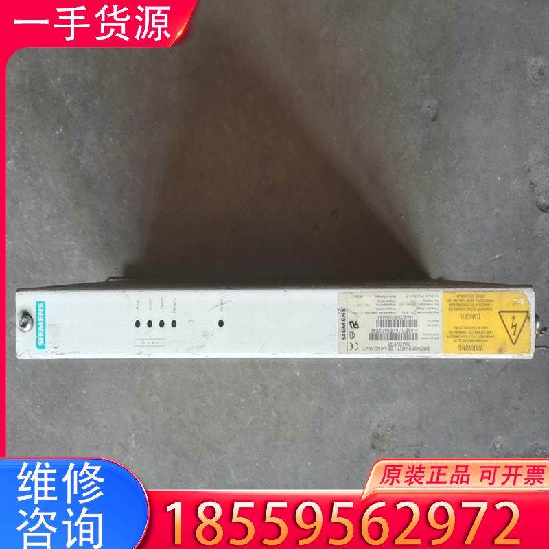 议价西门子6SE7018-0ES87-2DA0,5KW制适用