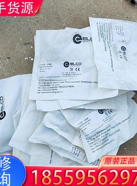 议价ECS-MDCO12.5/S1宜科Y型连接器15只适用