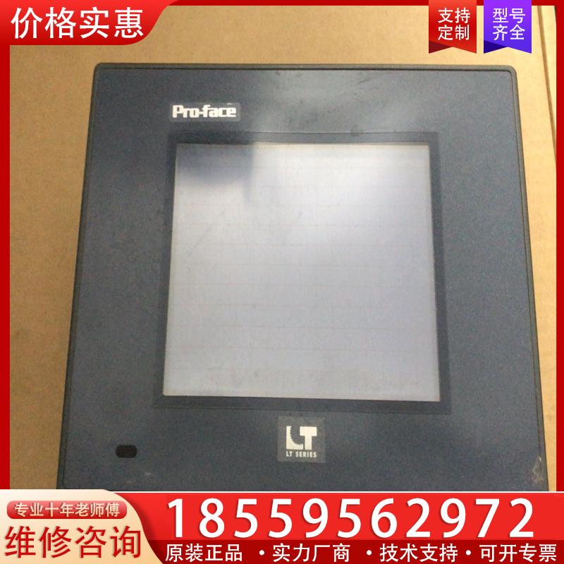 议价普洛菲斯2980036-01 GLC150-BG41-X