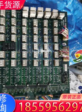 议价苏三光慢走丝二手板SKDA.65.3.1VER：2.适用