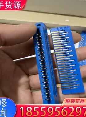 议价socapex连接器。共两种图片实物图。懂的来。适用