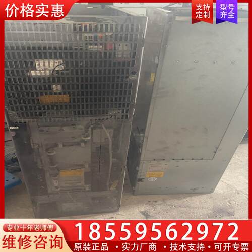 议价西门子基本整流装置 s120电源 6sl3330-1te