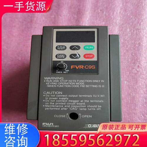 议价富士变频器FVR0.4C9S-7EN适用