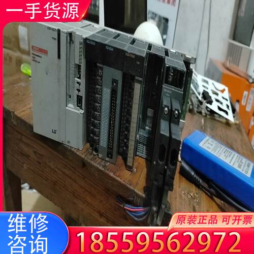 议价ls控制器PLC适用