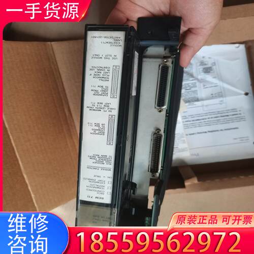 议价IC697BEM711 N，二手的实物图片，成色如图适用