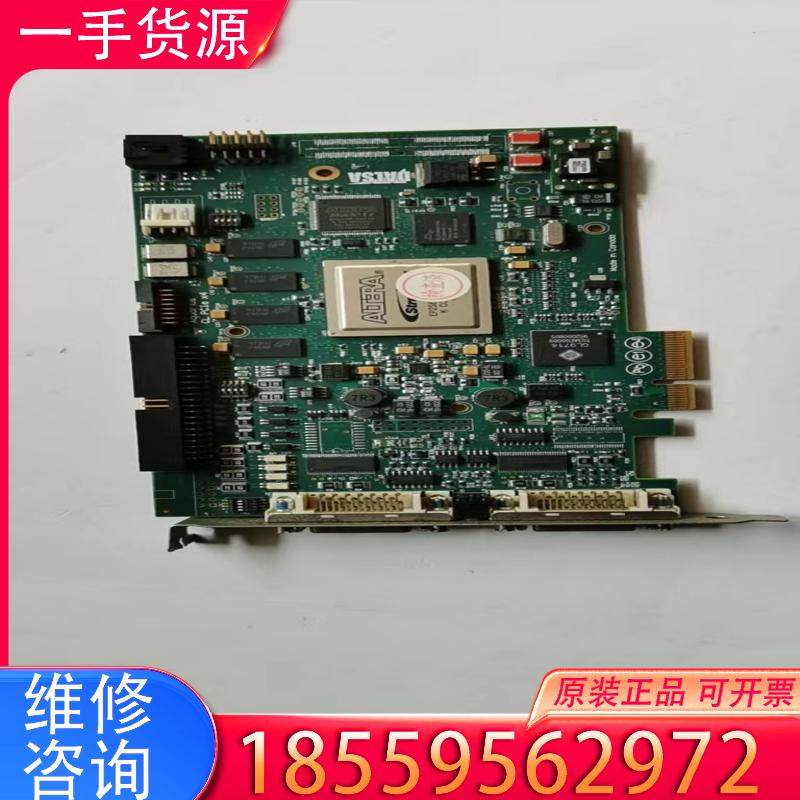 议价Camera Link 采集卡 DALSA Xcel适用