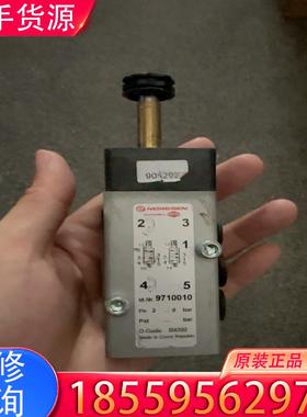 议价诺冠NORGREN电磁阀 9710010 成色如图感适用