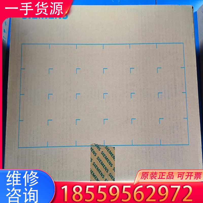 议价西门子828D数控系统PPU240.2 ,6FC53适用