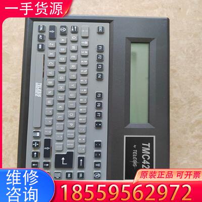 议价原装拆机TELESIS打码机适用