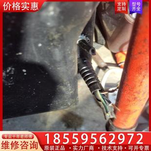 议价美国里奇K40管道疏通机钢丝绳断了剪线的电机正常配件处理