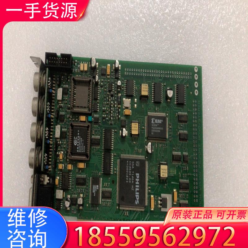 议价德国Leutron PicPort-Mono-H4 适用