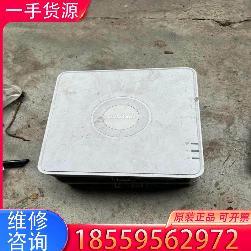 议价两个海康硬盘录像机，正常通电，风扇工作，一个1T，硬适用