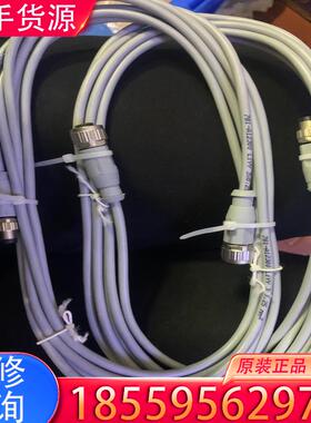 议价781-A12300 LiYY 3x0.25mm适用