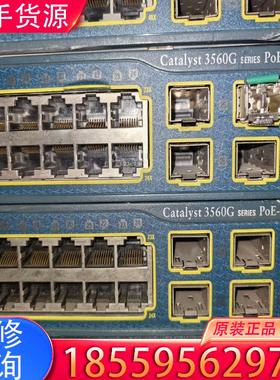 议价CISCO  思科WS-C3560G-24PS-S 适用