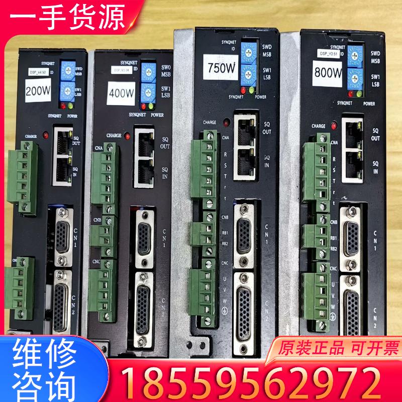 议价CONVEX驱动器CSDH-08AN1-SQ，CSD适用