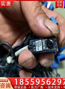 议价SICKGTE6N1211  66个，二手拆机，线有长短