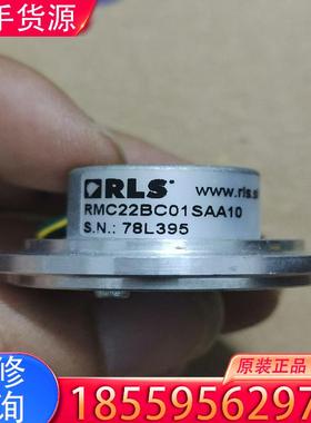 议价RLS编码器RMC22BC01SAA10，成色如图所适用