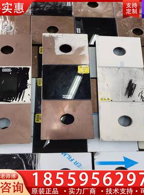 议价通力KDS220玫瑰金面外呼壳 KM51410416G1