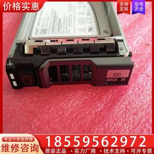 R730 议价Dell R720XD R420 R630