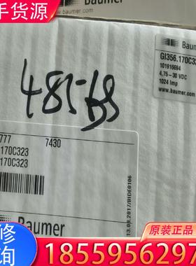 议价GI356.170C323编码器宝盟170C323编适用