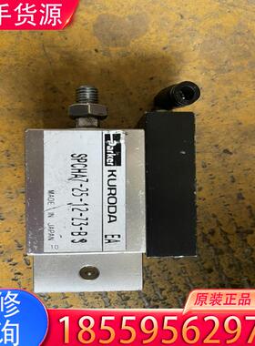 议价富士气缸 SPCHA7-25-12-Z3-B配件cp适用