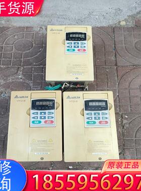 议价拆机台达变频器VFD037B23A，3.7KW/22适用