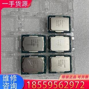 议价e3 1240v5 拆机cpu适用
