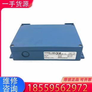 议价迅达电梯光幕电源盒 蓝盒 CEDES ID.NR.1适用